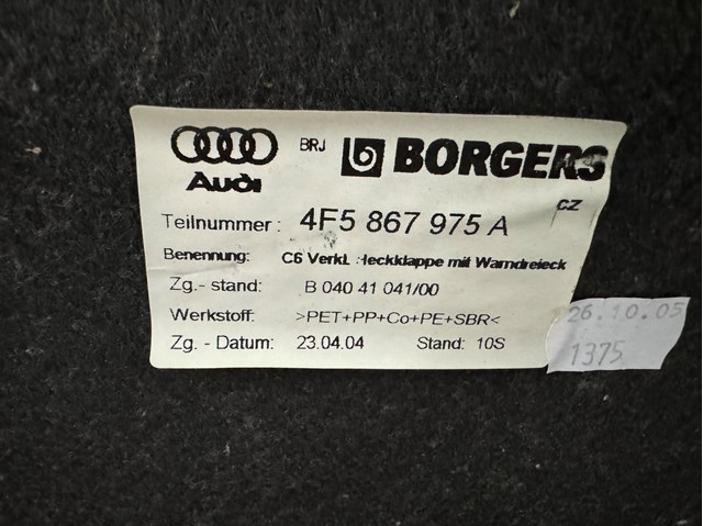 4F5867975A VAG 