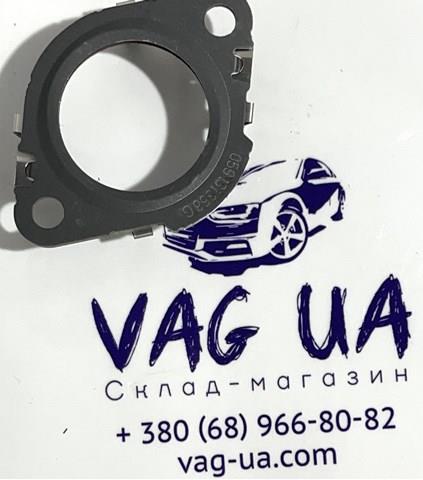  059131358G VAG