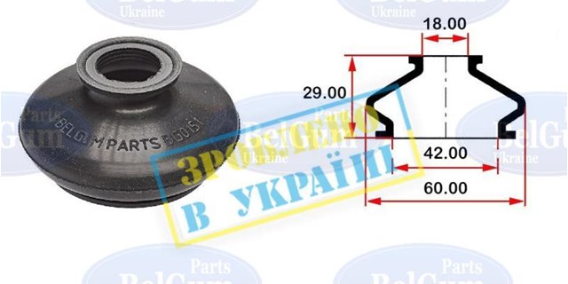  Belgum BG0151 ціна, від 1.14 USD