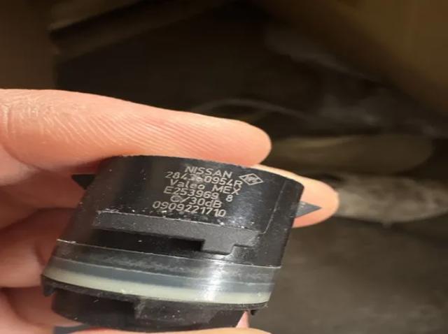 284380954R Nissan/Infiniti 