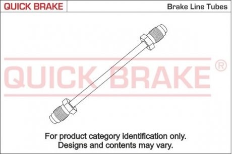  Quick Brake CU0240AA ціна, від 2.64 USD