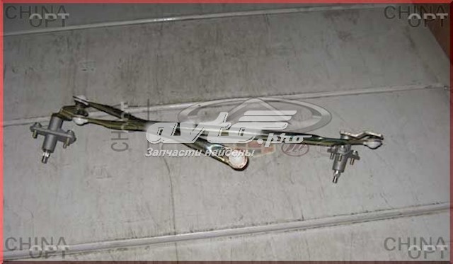 Трапеція склоочисника на Chery Kimo  A1, S12