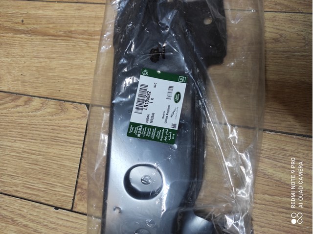  LR105082 Land Rover