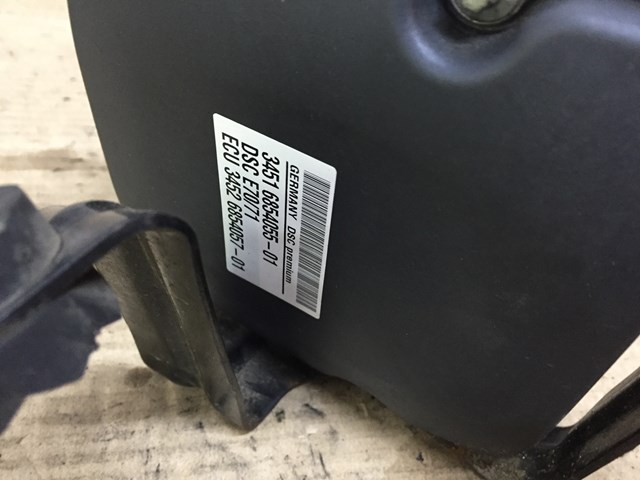 Купити 34516854055 BMW 