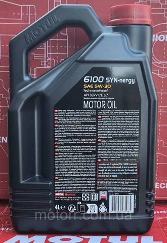 Масло моторне 838350 Motul