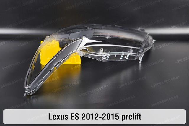 Фари Various LX2518140 ціна, від 165.53 USD