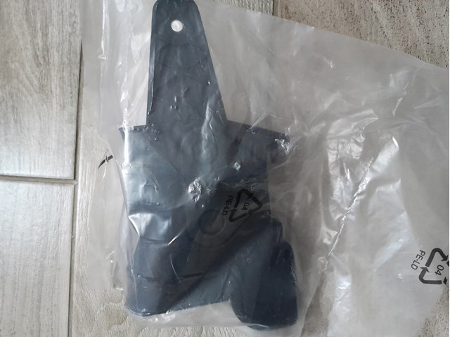 Купити 9833929780 Peugeot/Citroen Кронштейн ручки відкривання капота