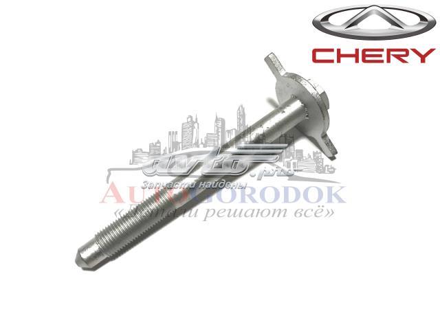 T112810131 Chery 
