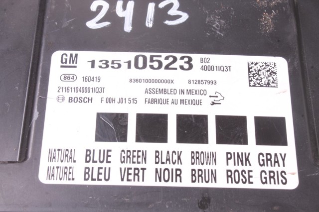 Купити 13510523 General Motors 