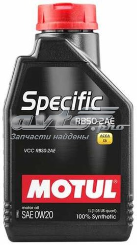 Моторне масло синтетичне 867311 MOTUL