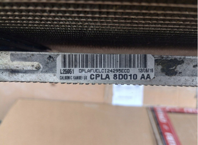 Купити LR062425 Land Rover Радіатор двигуна