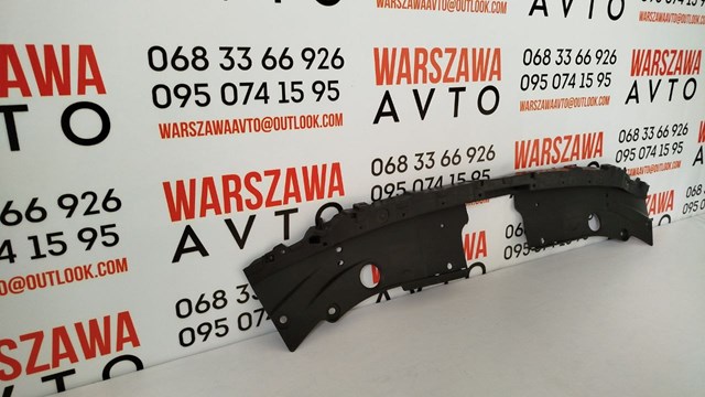 Накладка верхня передньої панелі/супорту радіатора Signeda PMZ33301A ціна, від 55.28 USD