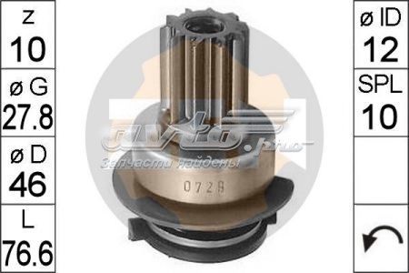 Купити ZN0729 ZEN Бендикс стартера
