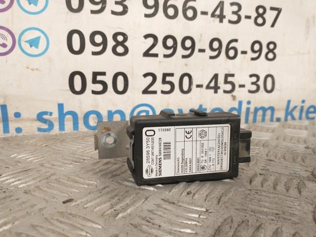 Блок керування центральним замком Nissan/Infiniti 285963Y50 ціна, від 8.36 USD
