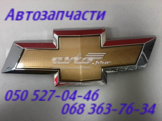  General Motors 23131644 ціна, від 41.58 USD