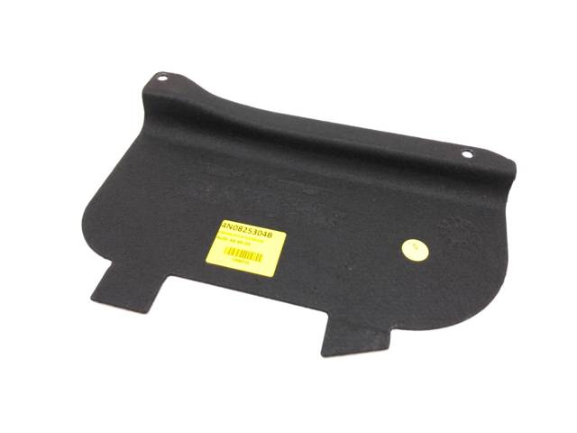 Купити 4N0825304B VAG 