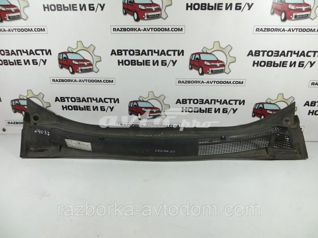 90587352 General Motors 