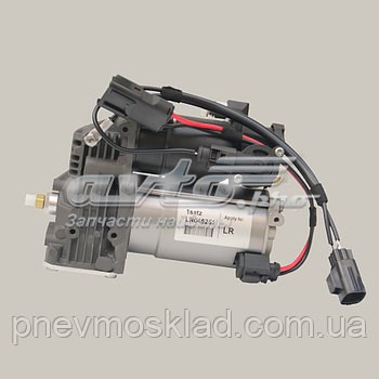 Компресор пневмопідкачкою (амортизаторів) LR015303 Land Rover