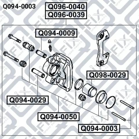 Q0940003 Q-fix Ремкомплект заднього гальмівного супорта