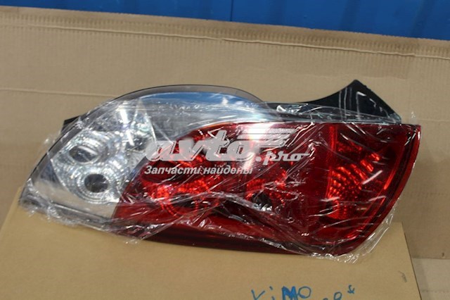 S123773010 Chery Задня ліва фара
