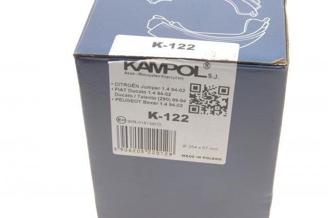 K122 Kampol Колодки гальмівні задні, барабанні