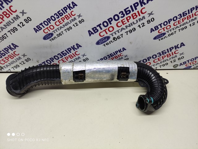 Купити 7689557700 Ford 