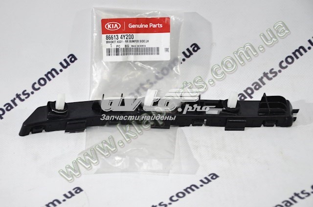 Купити 866134Y200 Hyundai/Kia Кріплення бамера ліве