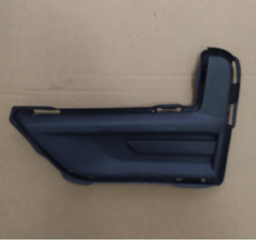 Заглушка протитуманки передньої правої FPS FP5042914 ціна, від 27.95 USD