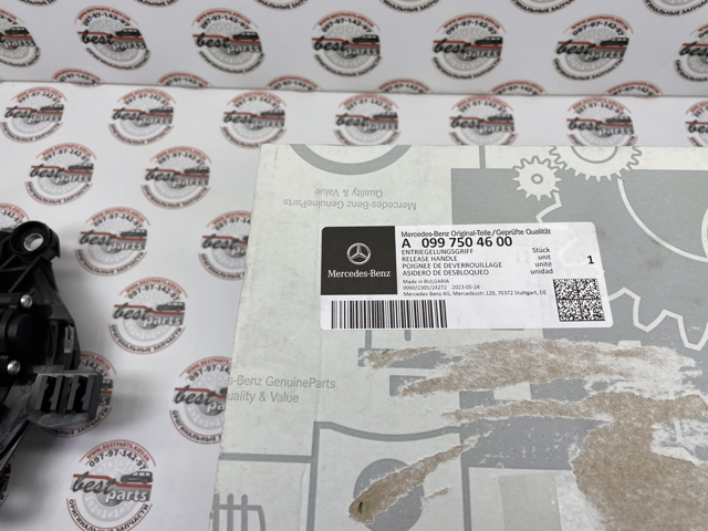 A0997504600 Mercedes Ручка багажника