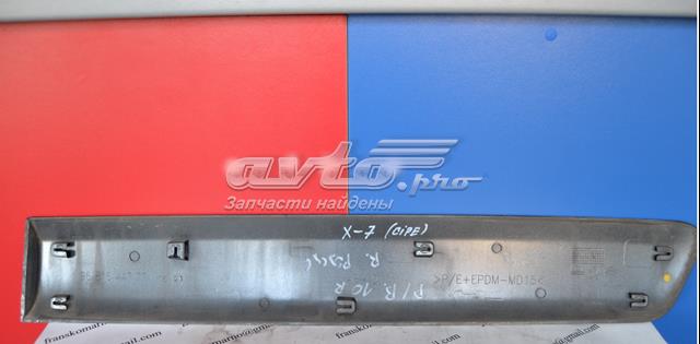  9681644777 Peugeot/Citroen