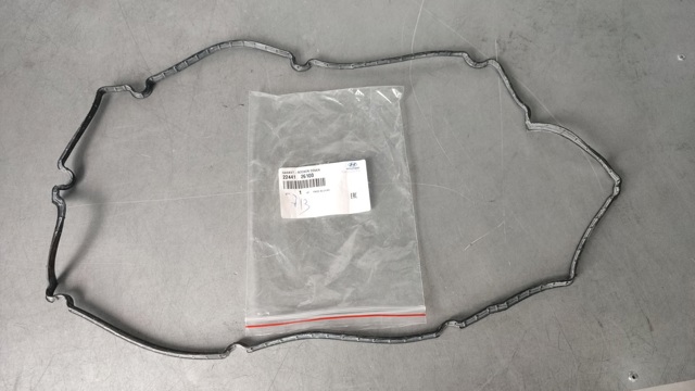 Прокладка клапанної кришки двигуна Parts-Mall P1GA096 ціна, від 17.38 USD