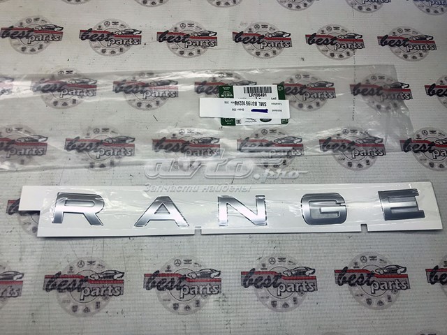 LR106491 Land Rover 