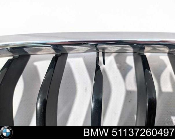 Купити 7307763 BMW 