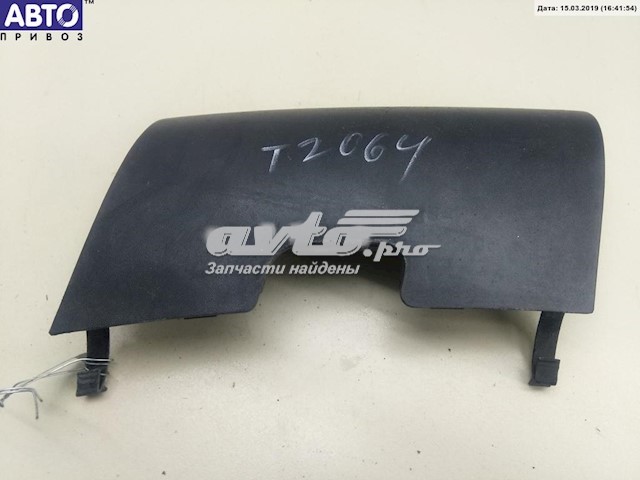 Купити 90494222 Opel 