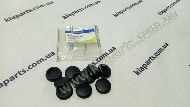 Трос газу Hyundai/Kia 327805H000 ціна, від 13.62 USD