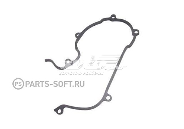 Купити 481H1007052BA Chery 