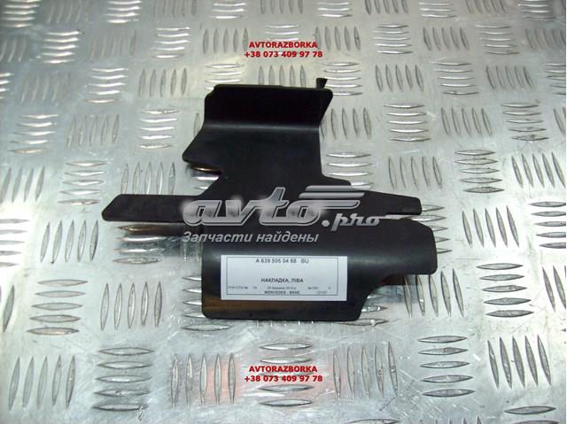 Купити A6395050488 Mercedes 