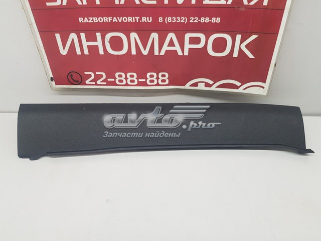  Volvo 31457477 ціна, від 12.67 USD