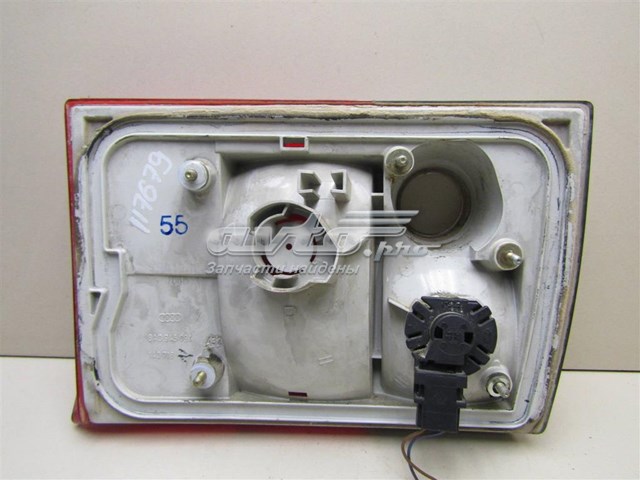  VAG 8A0945094