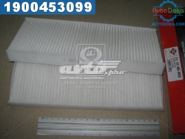 Фільтр повітряний обігрівача Ashika 21NSNS9 ціна, від 4.85 USD