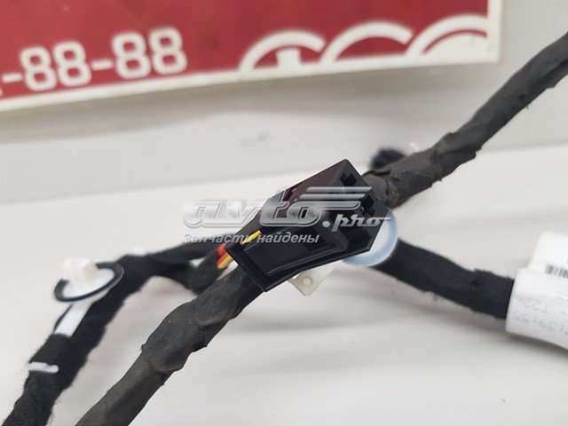  4G5971687AS VAG