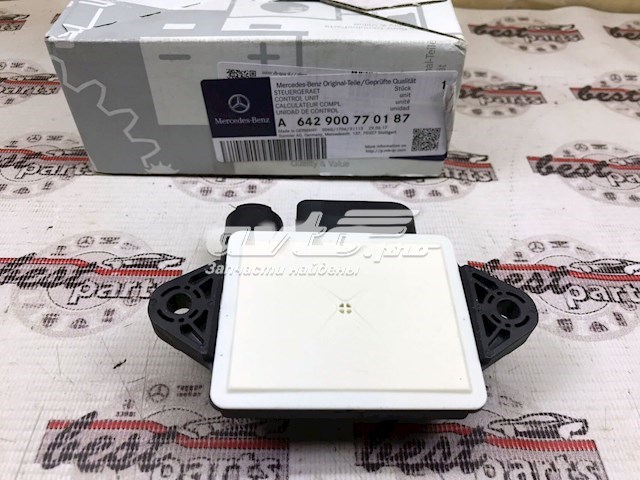 Реле накалу Mercedes A642900770187