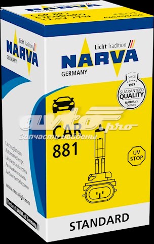 Купити 48040 Narva Лампочки