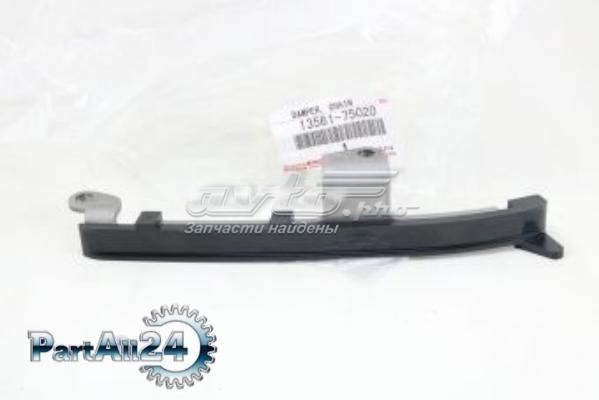 1356175020 Toyota Натягувач ланцюга ГРМ