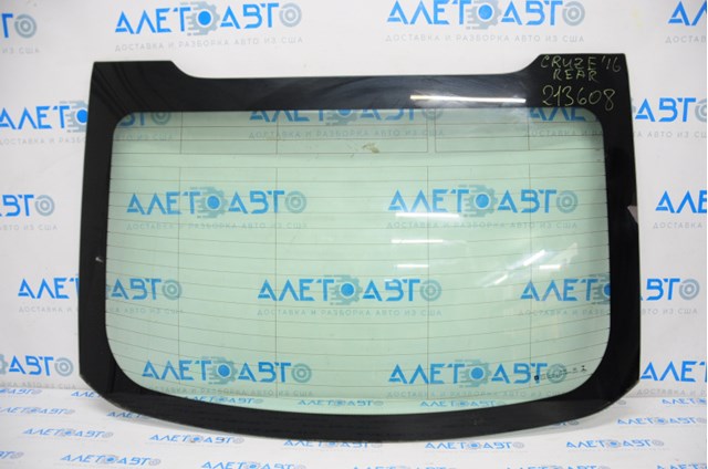 Скло автомобільне заднє XYG GS1720D21 ціна, від 47.38 USD