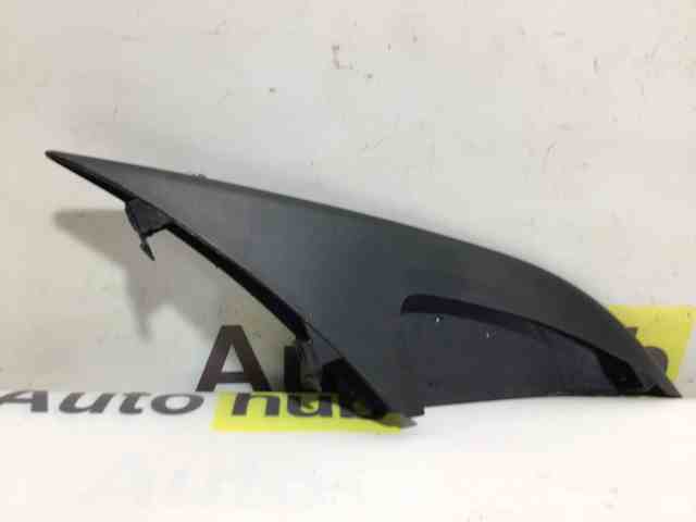 Купити PPH99006MAL Signeda 
