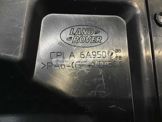  LR040699 Land Rover