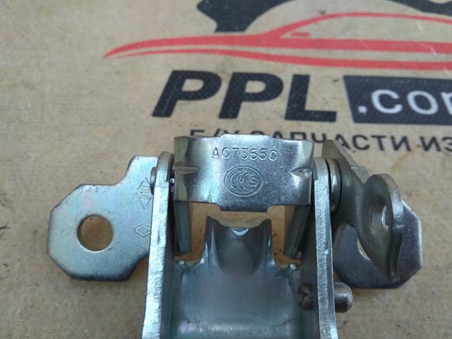  Renault (RVI) 804010016RF ціна, від 8.17 USD