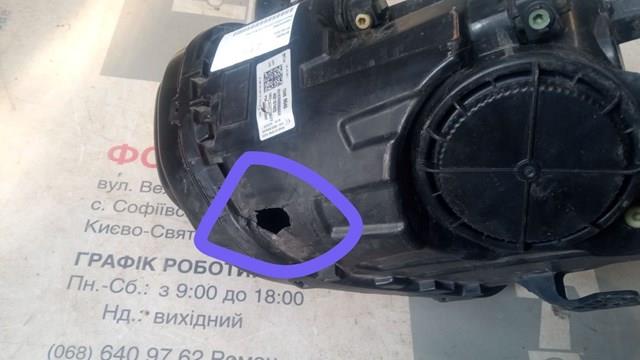 Купити YQ00052980 Peugeot/Citroen Основна фара в зборі ліва