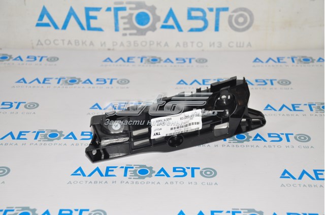 Праве кріплення переднього бампера FPS 8156932 ціна, від 4.99 USD
